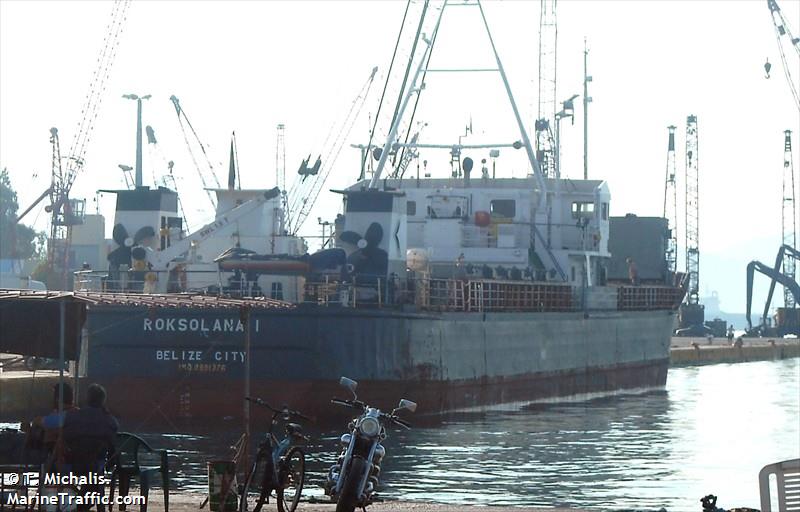 east star (General Cargo Ship) - IMO 9291884, MMSI 312949000, Call Sign V3DP under the flag of Belize