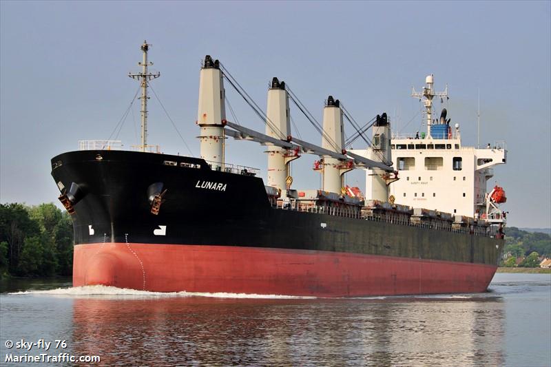 lunara (General Cargo Ship) - IMO 9443126, MMSI 314519000, Call Sign 8PAW8 under the flag of Barbados