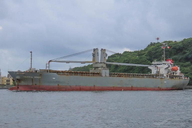 tropical venus (General Cargo Ship) - IMO 9430014, MMSI 351794000, Call Sign 3FPO7 under the flag of Panama