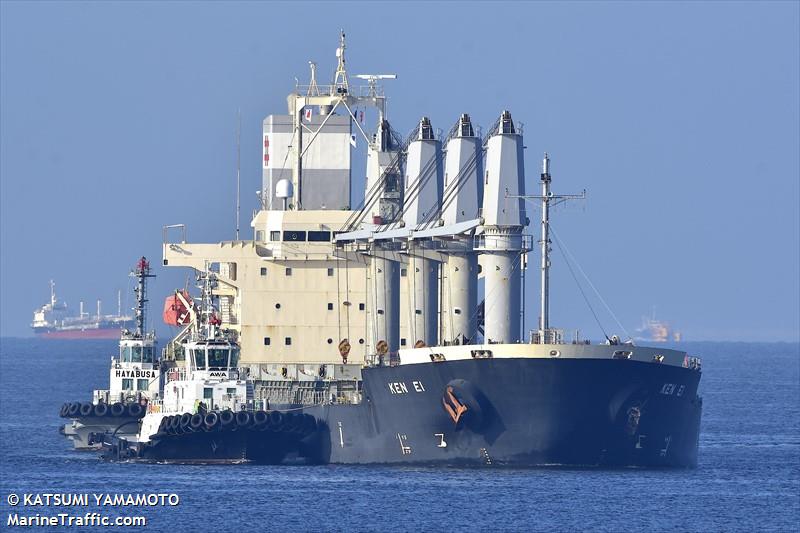 ken ei (General Cargo Ship) - IMO 9538983, MMSI 354162000, Call Sign 3FEZ8 under the flag of Panama