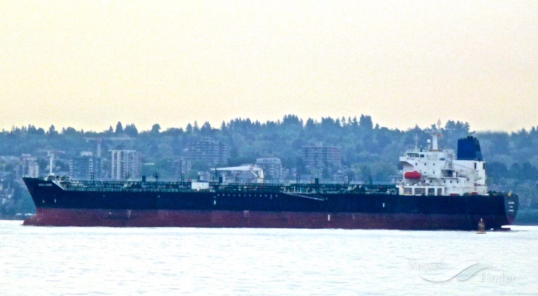 oriental diamond (Chemical/Oil Products Tanker) - IMO 9399868, MMSI 354329000, Call Sign 3EPZ8 under the flag of Panama