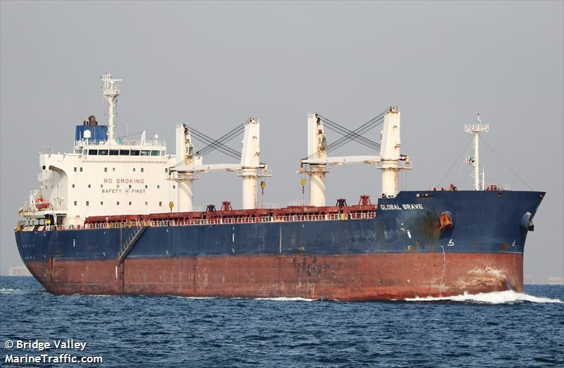 mv global brave (Bulk Carrier) - IMO 9434606, MMSI 354440000, Call Sign 3FHX4 under the flag of Panama