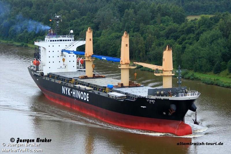 artemis (Bulk Carrier) - IMO 9594925, MMSI 354896000, Call Sign 3FYI4 under the flag of Panama