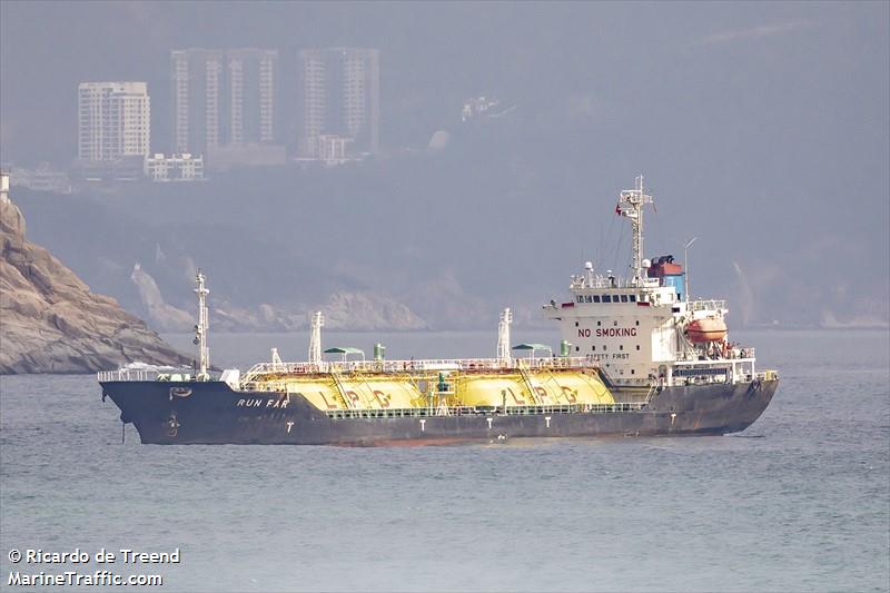 run far (LPG Tanker) - IMO 9140592, MMSI 356064000, Call Sign 3FYH5 under the flag of Panama