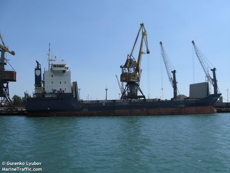 klc commander (General Cargo Ship) - IMO 8906494, MMSI 357297000, Call Sign H3EG under the flag of Panama