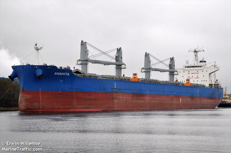 anahita (Bulk Carrier) - IMO 9869590, MMSI 371007000, Call Sign 3EKD7 under the flag of Panama