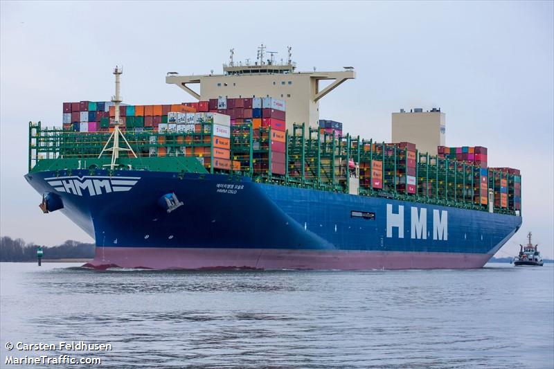hmm oslo (Container Ship) - IMO 9868326, MMSI 371319000, Call Sign 3EQD3 under the flag of Panama