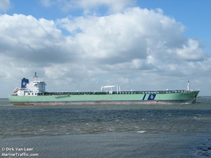 elke (General Cargo Ship) - IMO 9006332, MMSI 372404000, Call Sign 3FQS5 under the flag of Panama