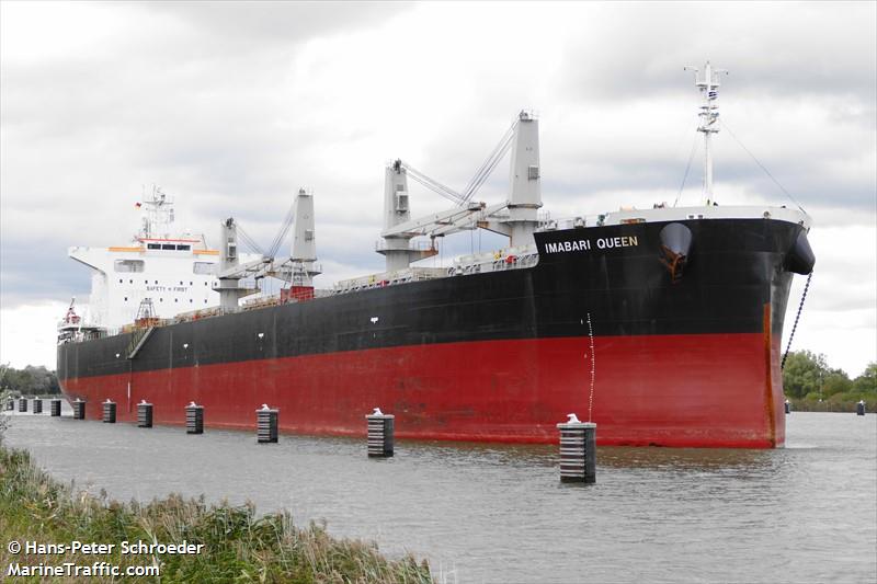 imabari queen (Bulk Carrier) - IMO 9767766, MMSI 374854000, Call Sign 3FON5 under the flag of Panama