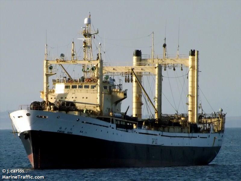 fu rong hai (Fishing Vessel) - IMO 7238113, MMSI 412217999, Call Sign BAOC under the flag of China
