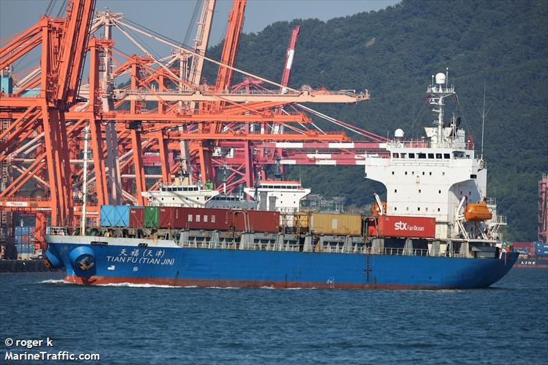 tian futianjin (Container Ship) - IMO 9142265, MMSI 413301510, Call Sign BFAD3 under the flag of China