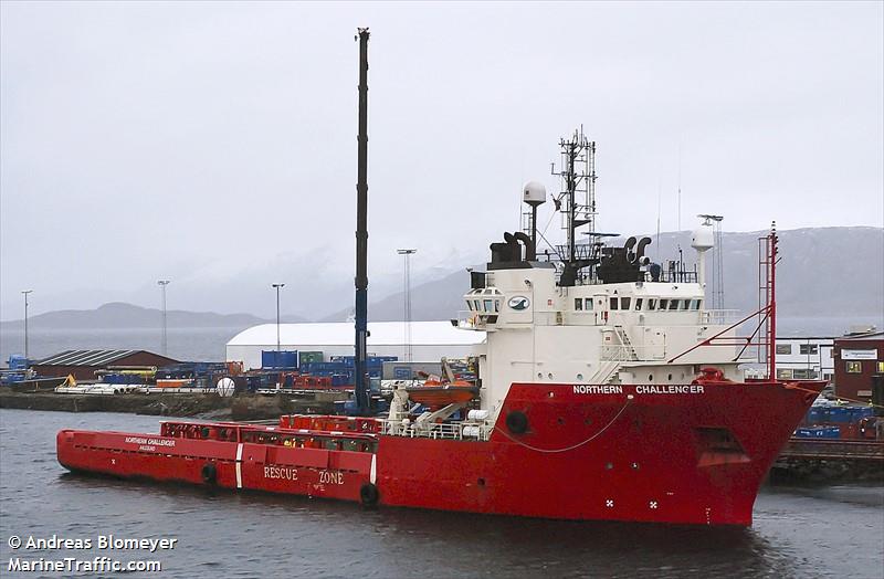 hua peng (Offshore Tug/Supply Ship) - IMO 9011765, MMSI 413475590, Call Sign BOLG under the flag of China