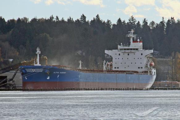 bao neng 16 (Bulk Carrier) - IMO 9221865, MMSI 414377000, Call Sign BTJD9 under the flag of China