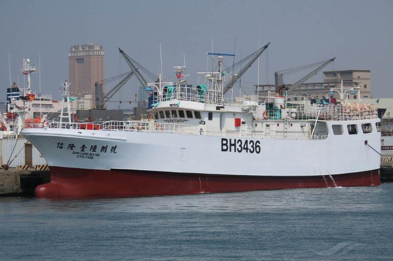 shin lung no.168 (Fishing vessel) - IMO , MMSI 416004859, Call Sign BH3436 under the flag of Taiwan