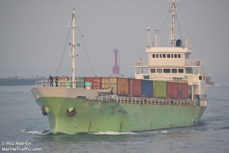 dong yin no 88 (Cargo ship) - IMO , MMSI 416381000, Call Sign BR3266 under the flag of Taiwan