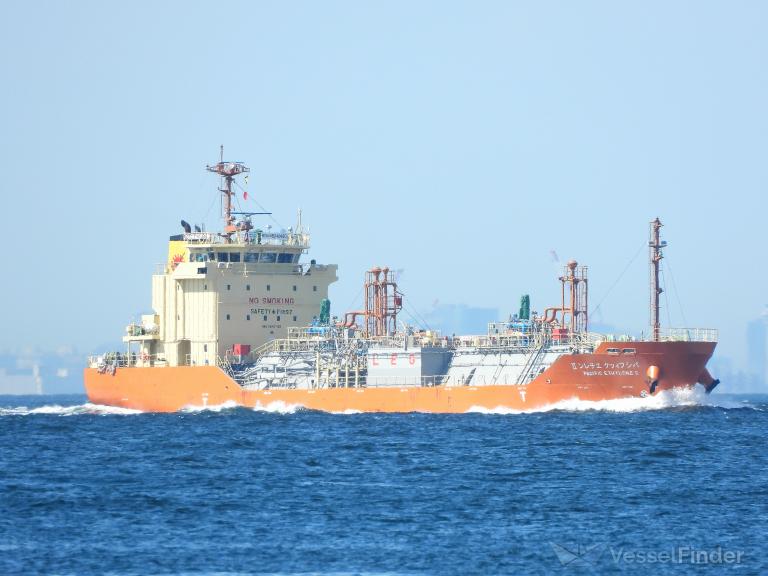 pacific ethylene 2 (LPG Tanker) - IMO 9847152, MMSI 431013076, Call Sign JD4541 under the flag of Japan