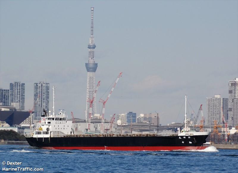 shoukimaru (Cargo ship) - IMO , MMSI 431301718, Call Sign JI3720 under the flag of Japan