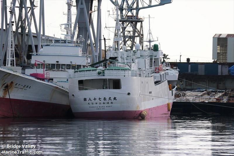 chokyumaru no87 (Fishing Vessel) - IMO 9890733, MMSI 431588000, Call Sign 7KFZ under the flag of Japan
