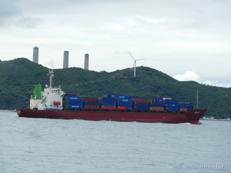sinokor hongkong (Container Ship) - IMO 9146663, MMSI 441777000, Call Sign DSRA4 under the flag of Korea