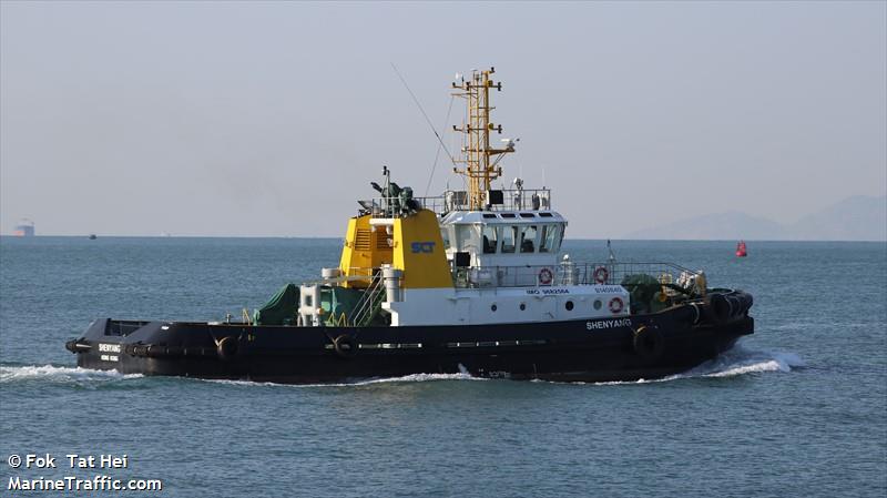 shenyang (Tug) - IMO 9682564, MMSI 477195500, Call Sign VRLS7 under the flag of Hong Kong