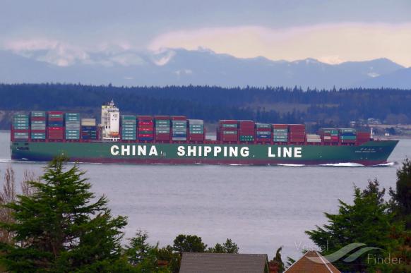 cscl bohai sea (Container Ship) - IMO 9645889, MMSI 477441800, Call Sign VRNG8 under the flag of Hong Kong