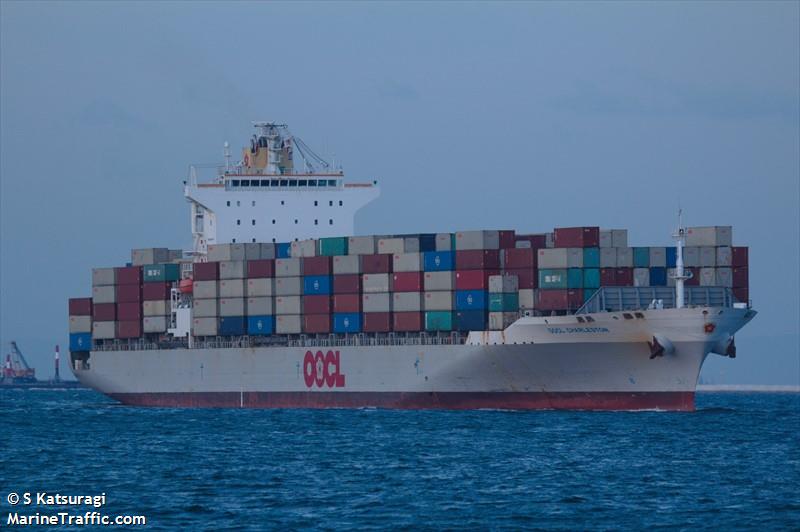oocl charleston (Container Ship) - IMO 9461790, MMSI 477655800, Call Sign VRFX2 under the flag of Hong Kong