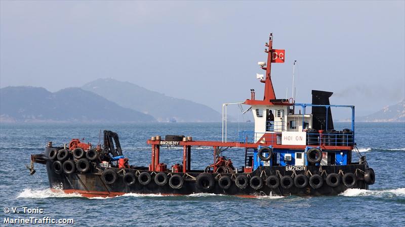 hoi on (Tanker) - IMO , MMSI 477996083, Call Sign VRS4505 under the flag of Hong Kong