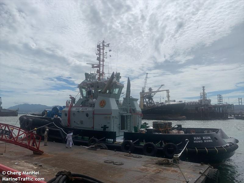 hai kun (Tug) - IMO 9884203, MMSI 477996551, Call Sign VRS5851 under the flag of Hong Kong