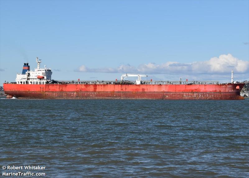 cape taura (Crude Oil Tanker) - IMO 9407251, MMSI 538007911, Call Sign V7MT6 under the flag of Marshall Islands