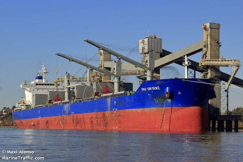 virgo confidence (Bulk Carrier) - IMO 9713715, MMSI 538008171, Call Sign V7A2040 under the flag of Marshall Islands