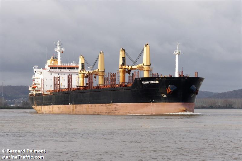 global fortune (Bulk Carrier) - IMO 9467603, MMSI 538008770, Call Sign V7A2739 under the flag of Marshall Islands