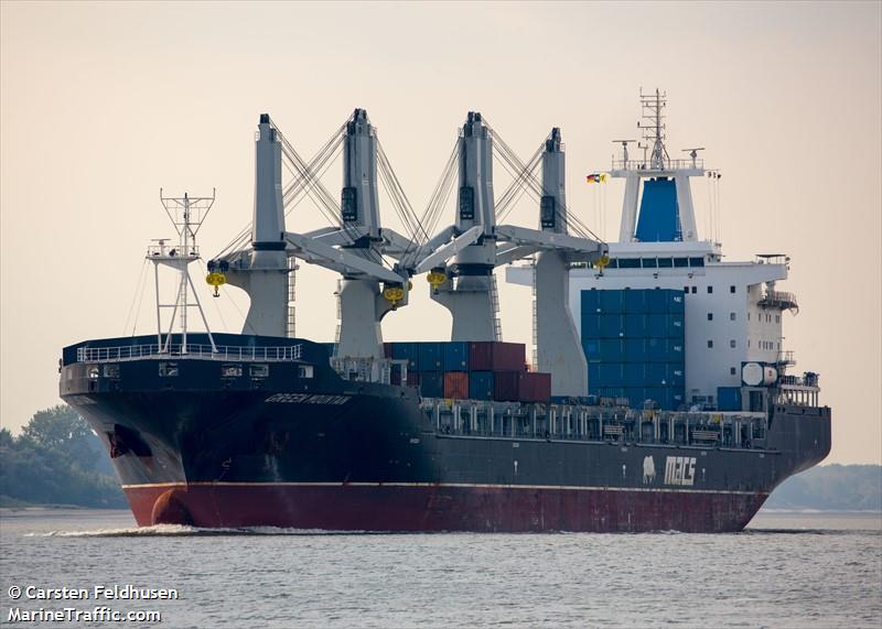 green mountain (General Cargo Ship) - IMO 9502312, MMSI 538090454, Call Sign V7ZQ7 under the flag of Marshall Islands