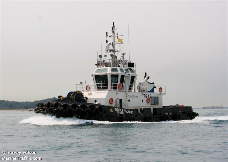 noble valour (Tug) - IMO 9456484, MMSI 563009850, Call Sign 9V7163 under the flag of Singapore