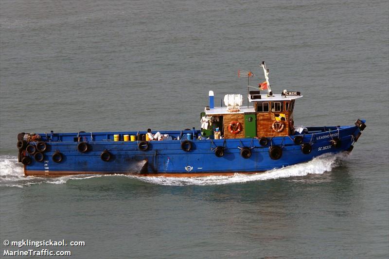 leading pride (Cargo ship) - IMO , MMSI 563033190 under the flag of Singapore