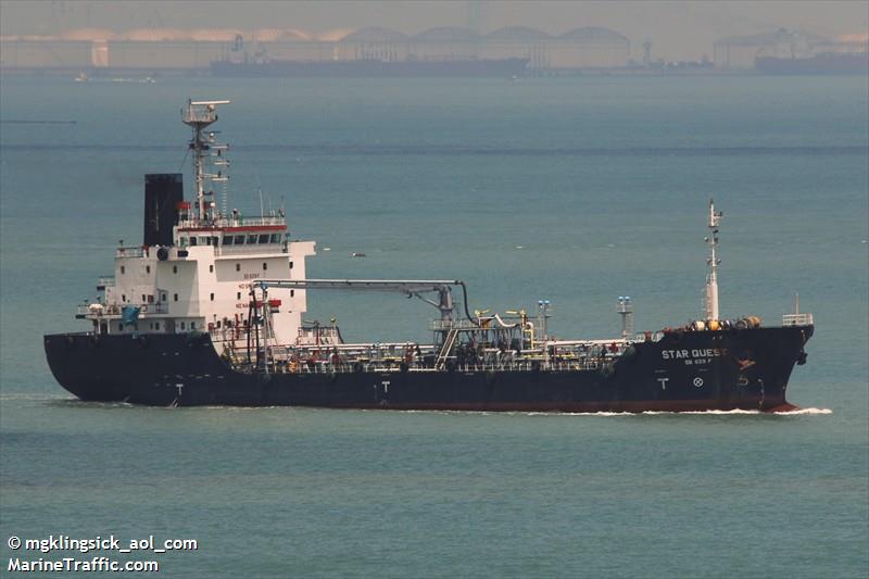 star quest (Oil Products Tanker) - IMO 9529358, MMSI 563603000, Call Sign 9V7519 under the flag of Singapore