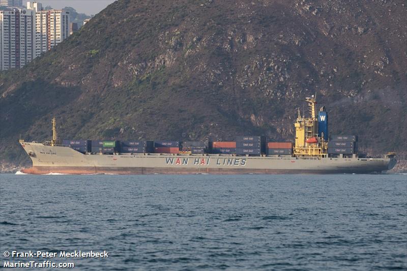wan hai 282 (Container Ship) - IMO 9182021, MMSI 565647000, Call Sign 9VJM6 under the flag of Singapore