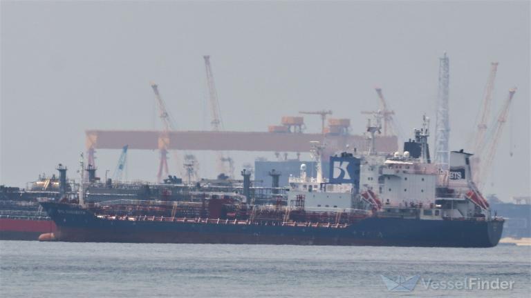 bts elizabeth (Chemical/Oil Products Tanker) - IMO 9460629, MMSI 566212000, Call Sign 9V9552 under the flag of Singapore
