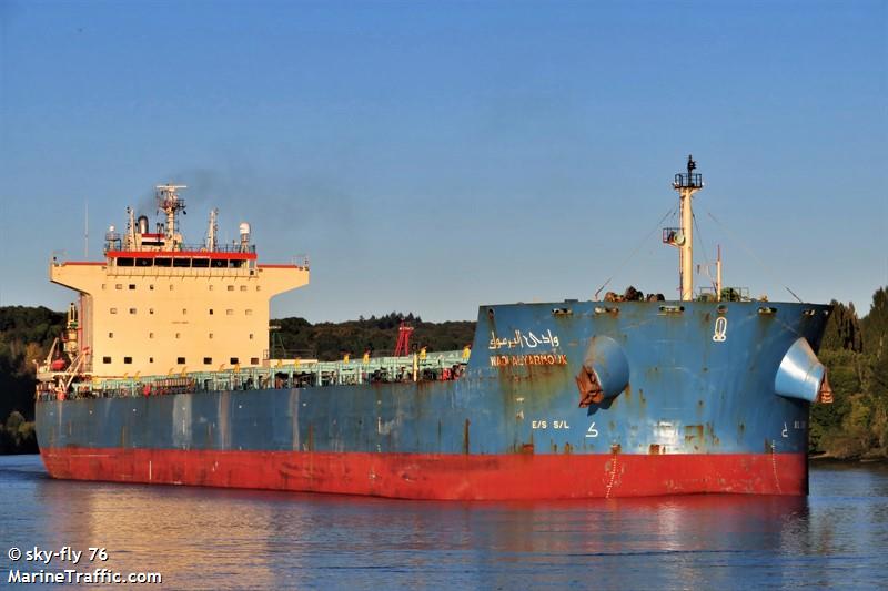 wadi alyarmouk (Bulk Carrier) - IMO 9460772, MMSI 622120442, Call Sign 6AGQ under the flag of Egypt