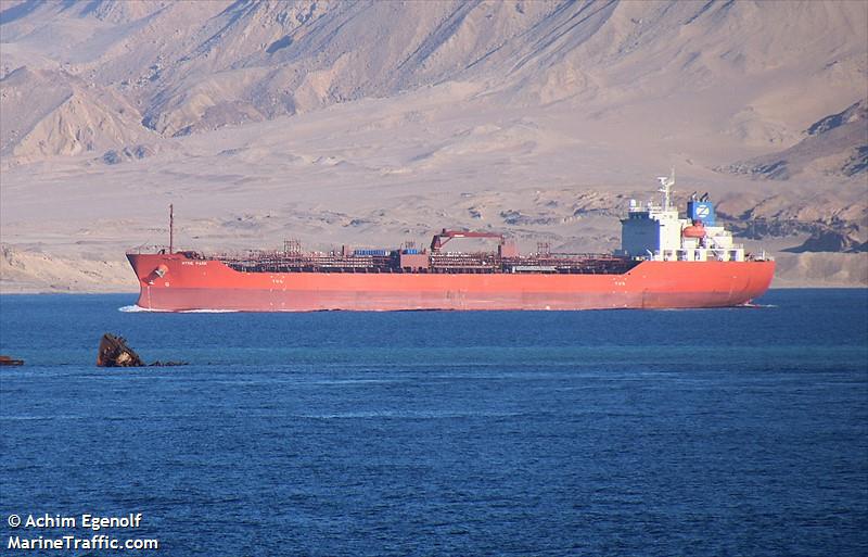 hyde park (Chemical/Oil Products Tanker) - IMO 9725861, MMSI 636017792, Call Sign D5MT2 under the flag of Liberia