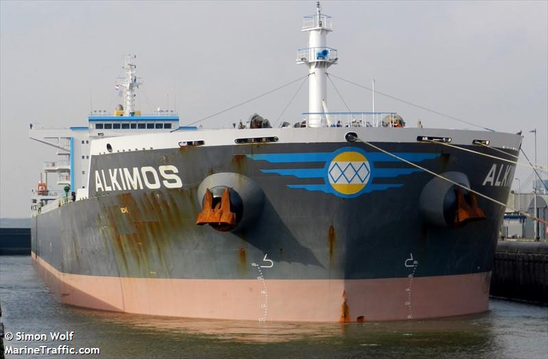 alkimos (Bulk Carrier) - IMO 9603001, MMSI 210725000, Call Sign 5BXZ3 under the flag of Cyprus