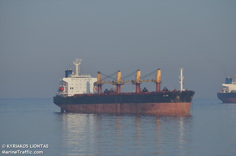 kavkaz iv (Bulk Carrier) - IMO 9110365, MMSI 215575000, Call Sign 9HA5188 under the flag of Malta