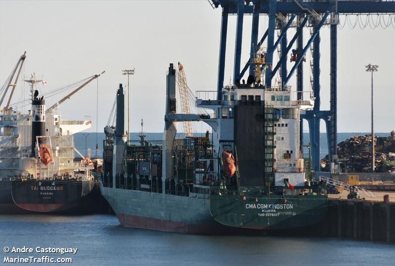 cma cgm ventania (Container Ship) - IMO 9376907, MMSI 255806179, Call Sign CQAH9 under the flag of Madeira