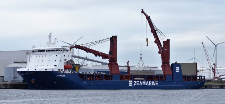 uhl focus (General Cargo Ship) - IMO 9813230, MMSI 255806202, Call Sign CQAK8 under the flag of Madeira