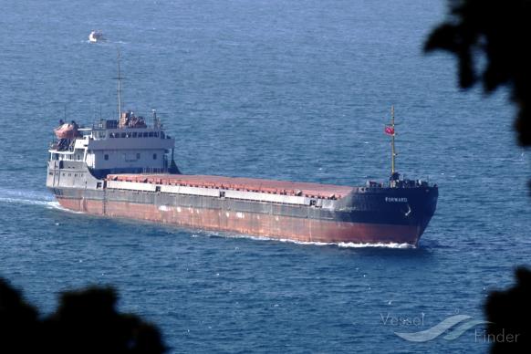forward (General Cargo Ship) - IMO 8231007, MMSI 273214390, Call Sign UBCV6 under the flag of Russia