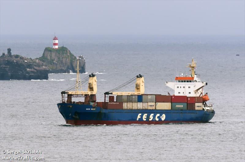 fesco pioner (General Cargo Ship) - IMO 8801606, MMSI 273329210, Call Sign UHHD under the flag of Russia