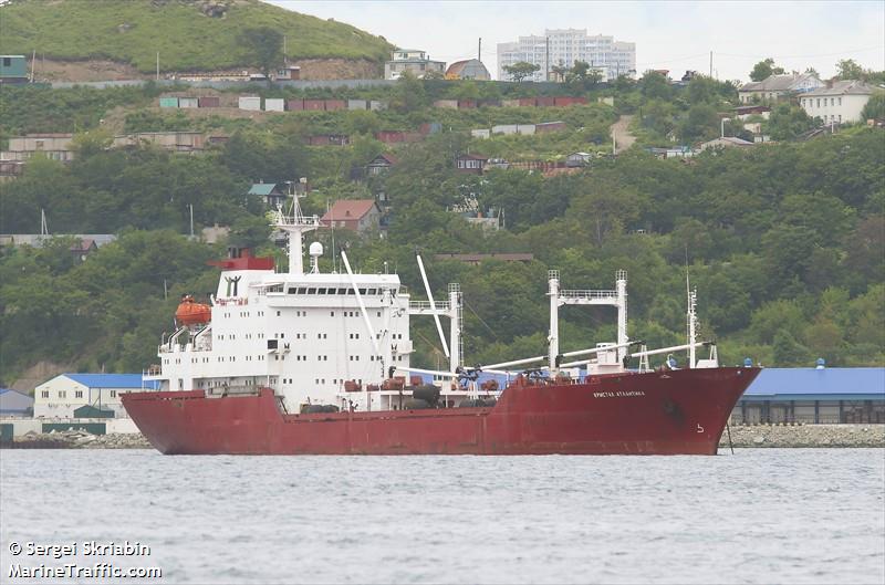 crystal atlantica (Refrigerated Cargo Ship) - IMO 8509569, MMSI 273353800, Call Sign UBKG5 under the flag of Russia