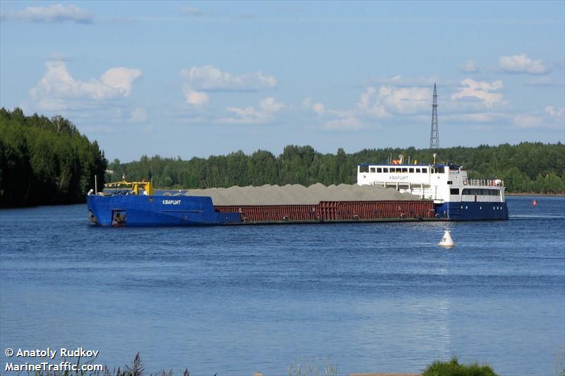 kvarcit (General Cargo Ship) - IMO 8841462, MMSI 273357970, Call Sign UBIG7 under the flag of Russia