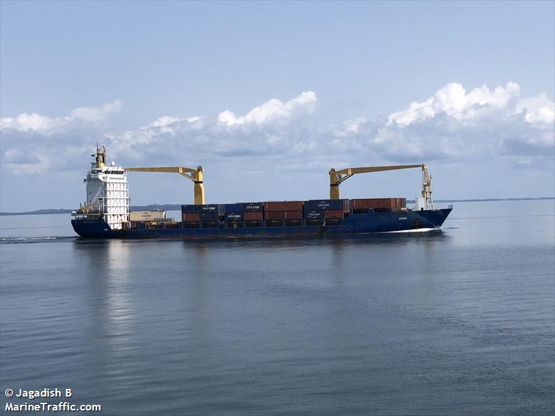 gina (General Cargo Ship) - IMO 9403360, MMSI 305325000, Call Sign V2DS5 under the flag of Antigua & Barbuda