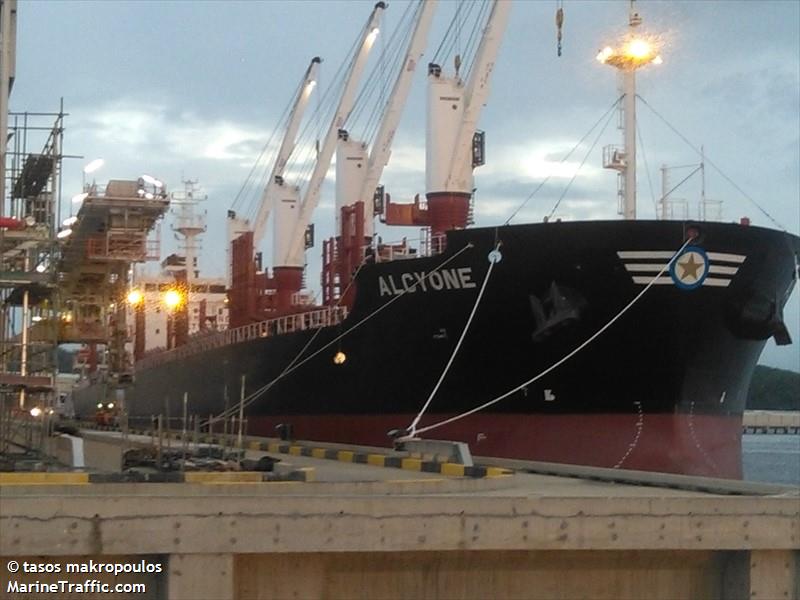 alcyone (Bulk Carrier) - IMO 9767326, MMSI 311000503, Call Sign C6CL3 under the flag of Bahamas