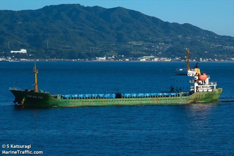 xin hai 788 (General Cargo Ship) - IMO 9518593, MMSI 312883000, Call Sign V3WM6 under the flag of Belize